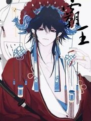 今日看料 今日看料每日更新